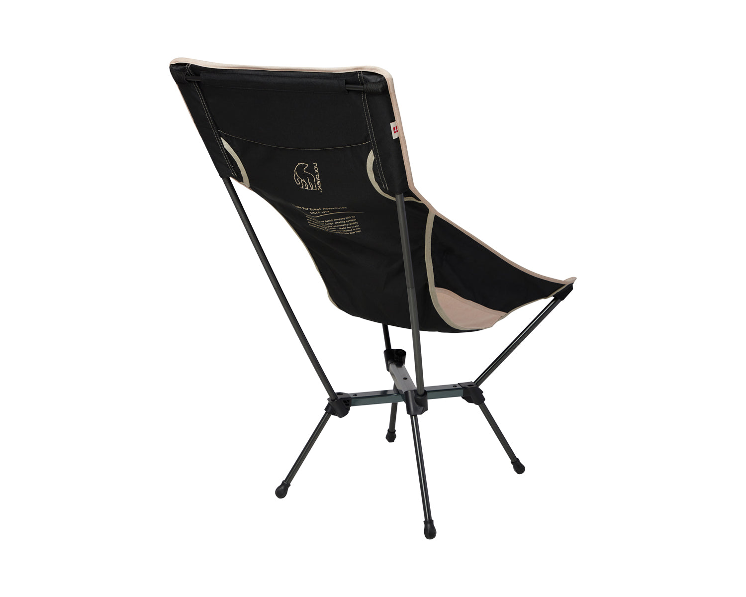 Kongelund lounge chair - ONESIZE - Sandshell
